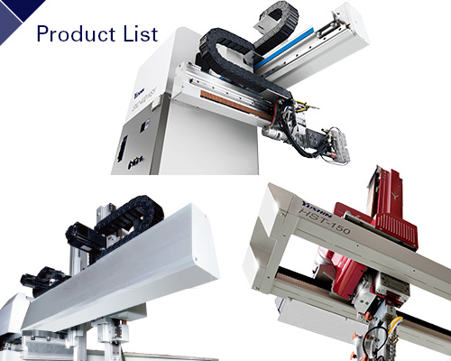 Product List